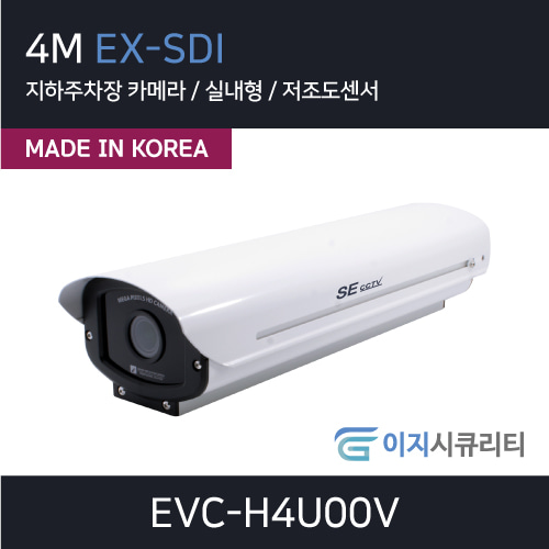EVC-H4U00V