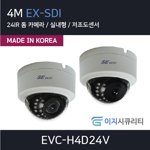 EVC-H4D24V
