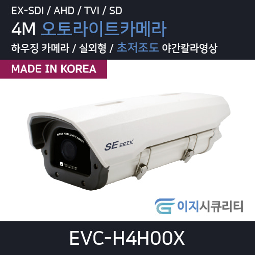 EVC-H4H00X