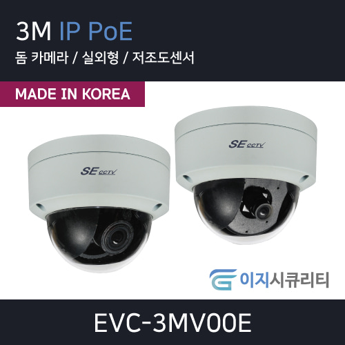 EVC-3MV00E