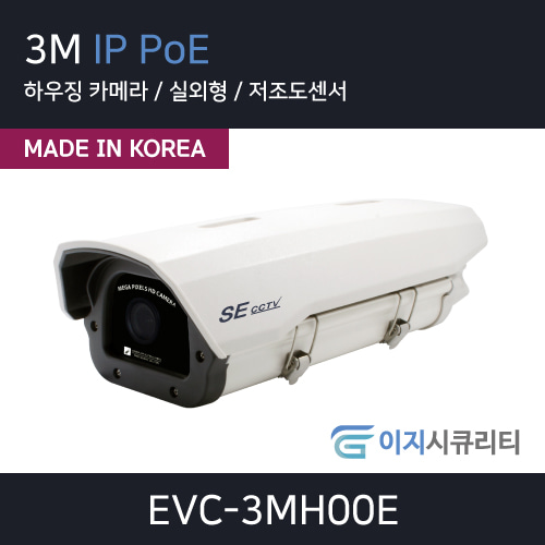 EVC-3MH00E