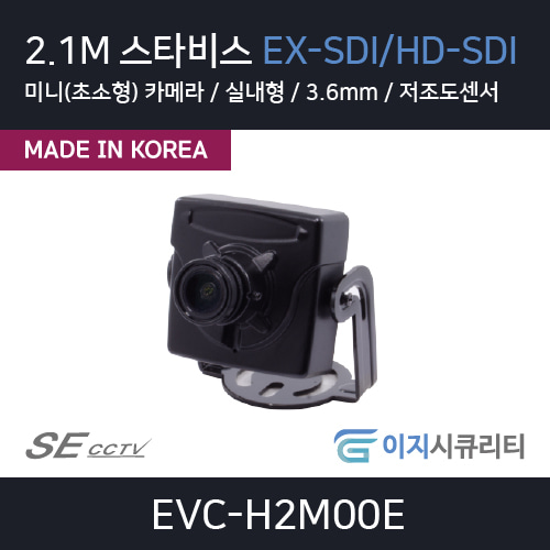EVC-H2M00E(3.6)