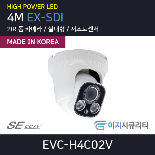 EVC-H4C02V