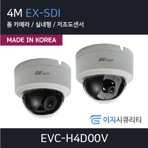 EVC-H4D00V