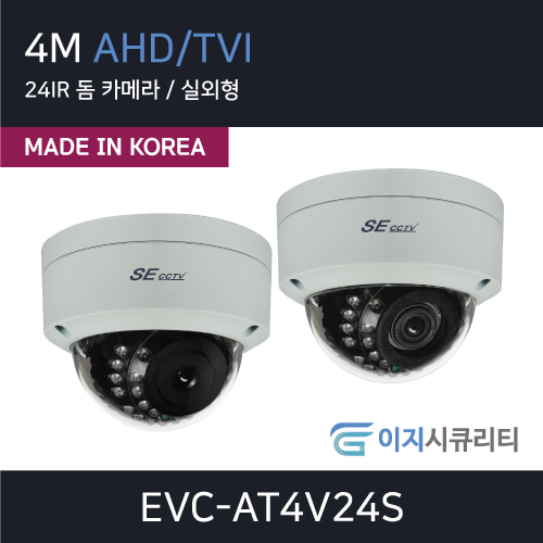 EVC-AT4V24S