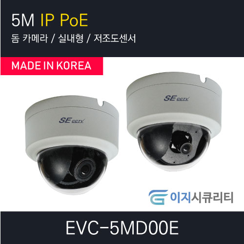 EVC-5MD00E