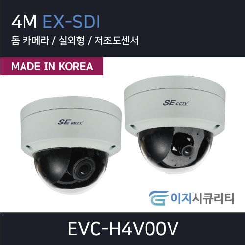EVC-H4V00V