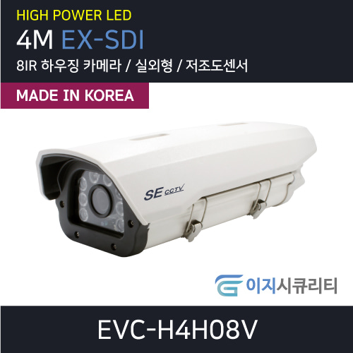 EVC-H4H08V